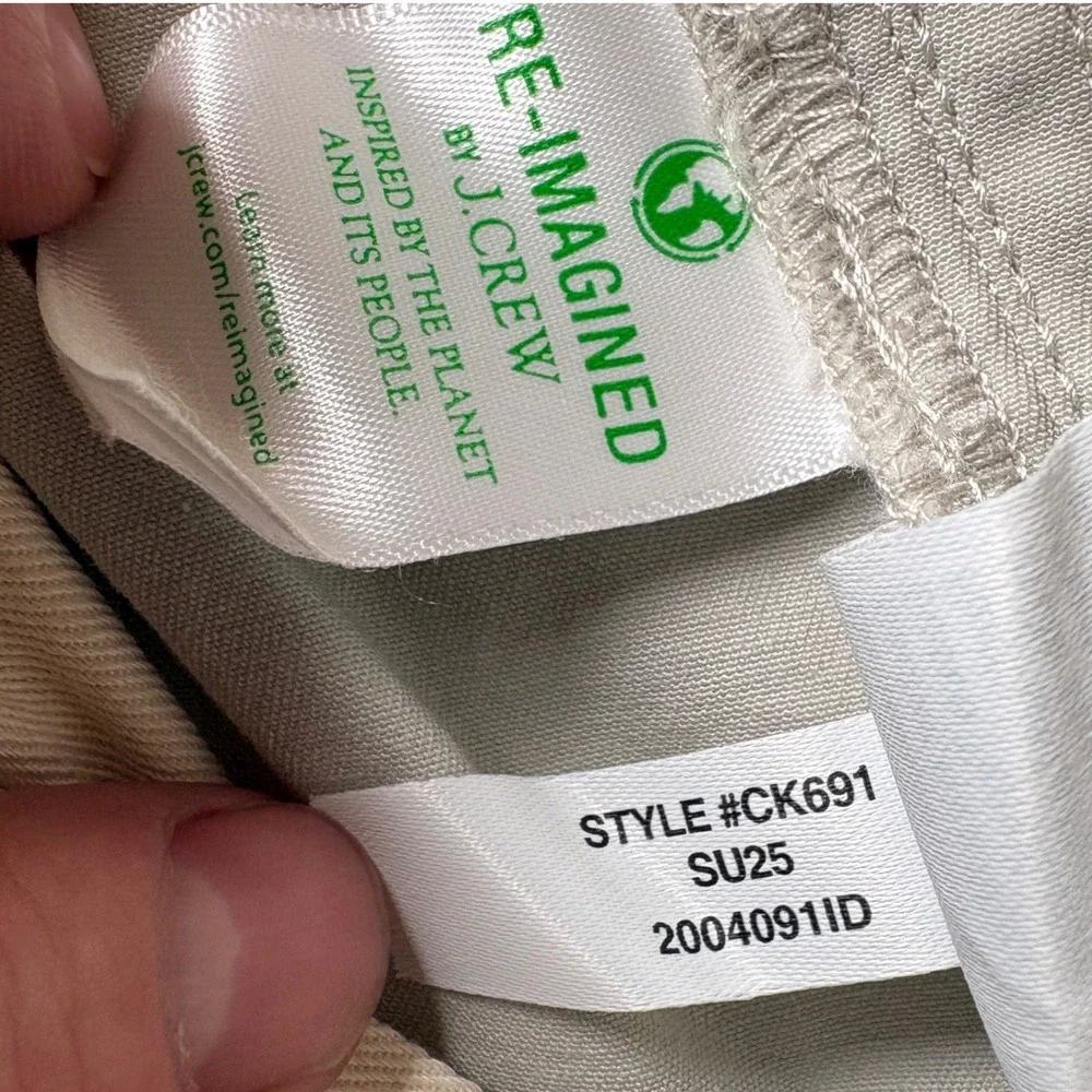 J.Crew Cordura Dock Pants Mens XS Stone Drawstring Cotton Blend‎ CK691